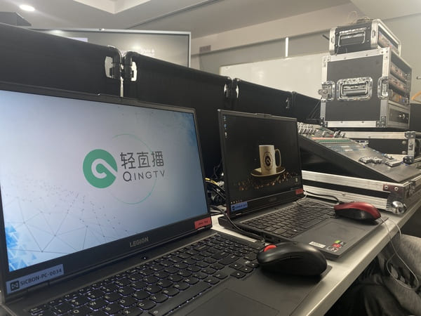 大型活动直播