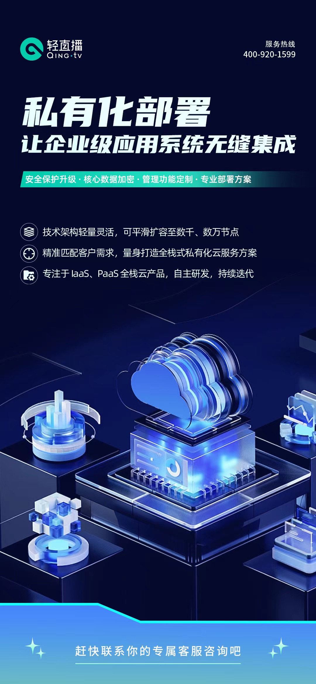 b72a942de4dfc742bc539e27fe33387.jpg