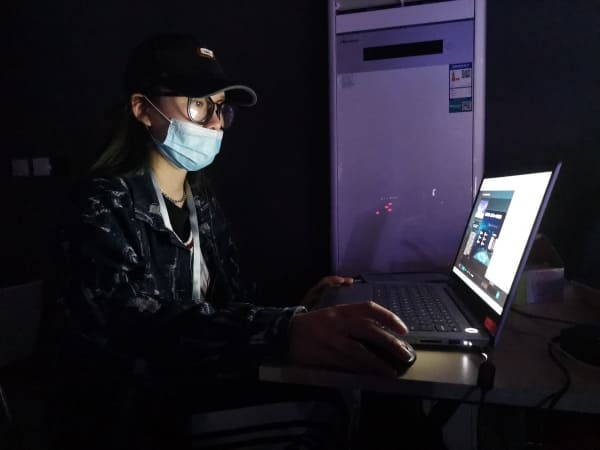 会议软件