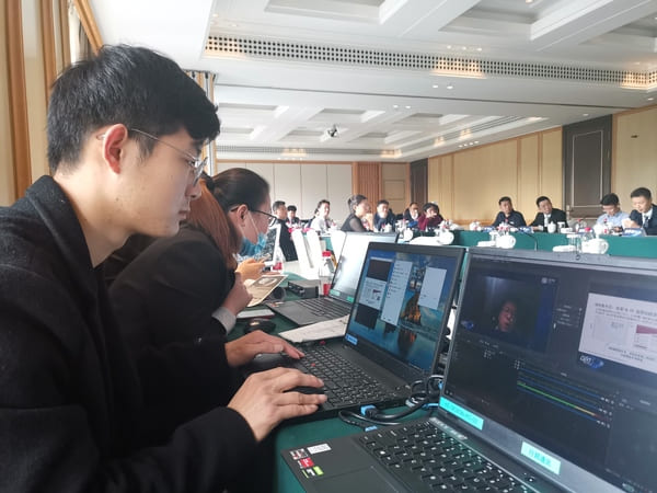 企业直播视频会议