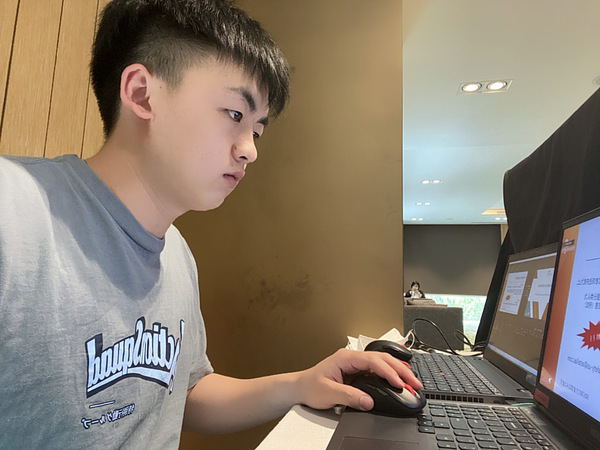 企业直播营销
