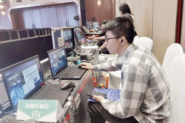 直播时代