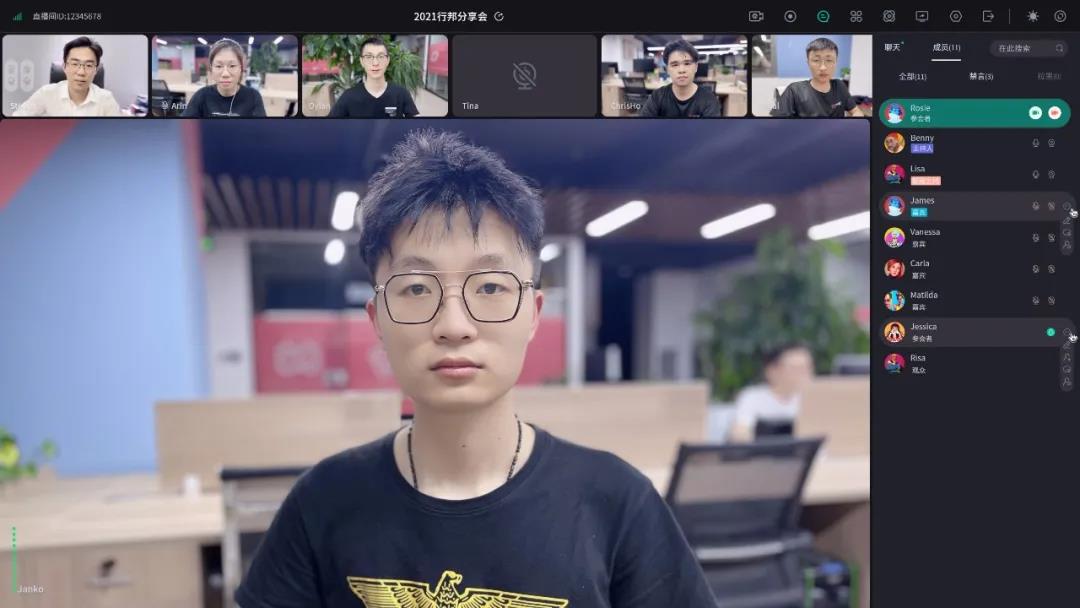 管理权限限制