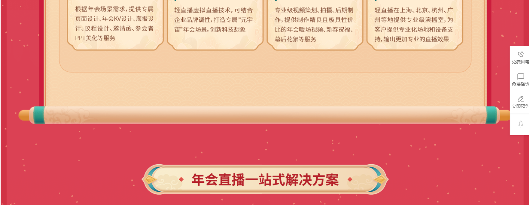 434f516c8507d600cd653f15fd71aae.png
