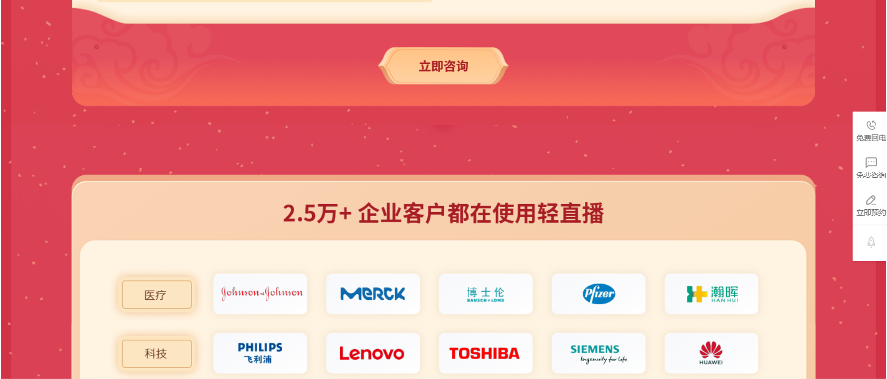 ccca1643bdde16a613c047311aa4e76.png